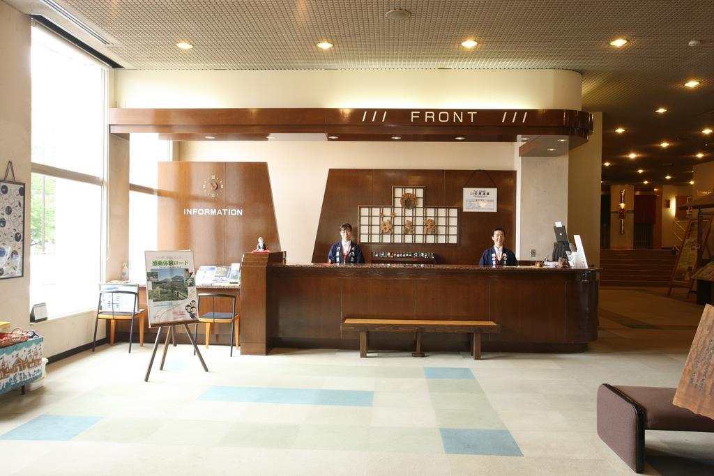 Oyado Kinkiyu Hotel Teshikaga Cameră foto